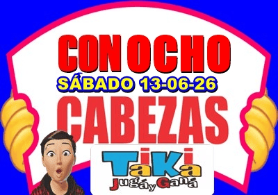 Gane Al Toke